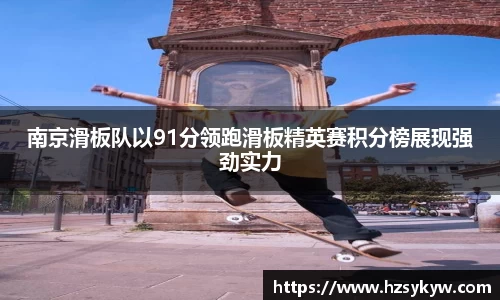EMC易倍体育平台