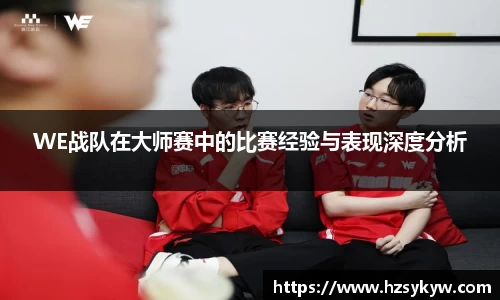 EMC易倍体育