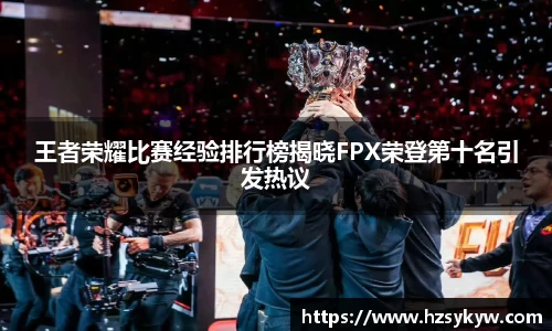 EMC易倍体育平台