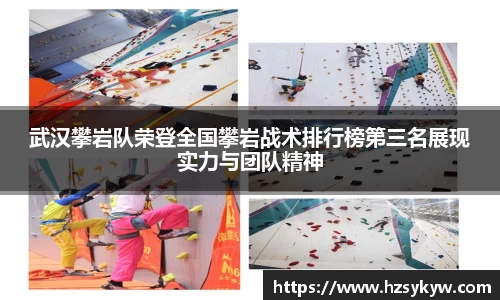 EMC易倍体育