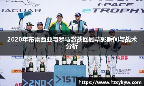 EMC易倍体育