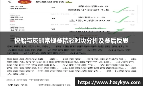 EMC易倍体育平台