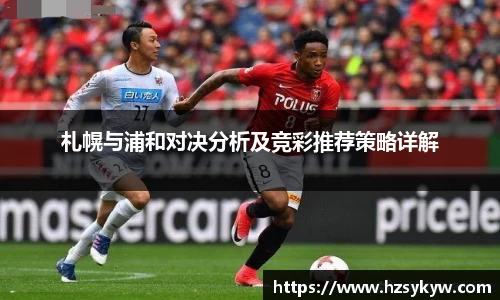 EMC易倍体育EMC SPORTS