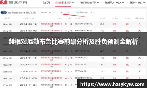 EMC易倍体育平台