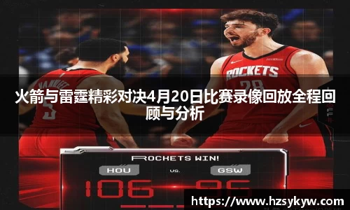 EMC易倍体育