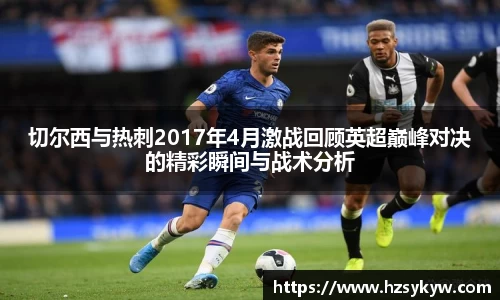 EMC易倍体育官方网站