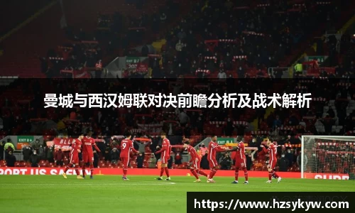 EMC易倍体育官方网站